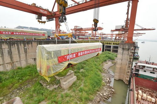 重200余噸大件物流經(jīng)宜賓港發(fā)往澳大利亞 四川省首批出口內(nèi)燃機(jī)車(chē)成功裝運(yùn)